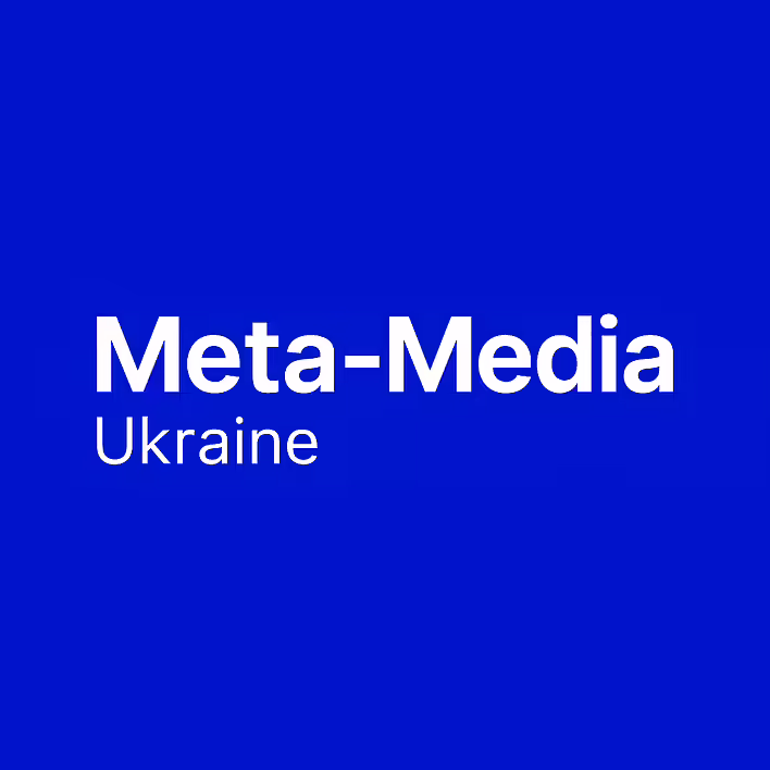 Beitrags-Cover: Meta-Media Ukraine — історії брендів, людей і ідей