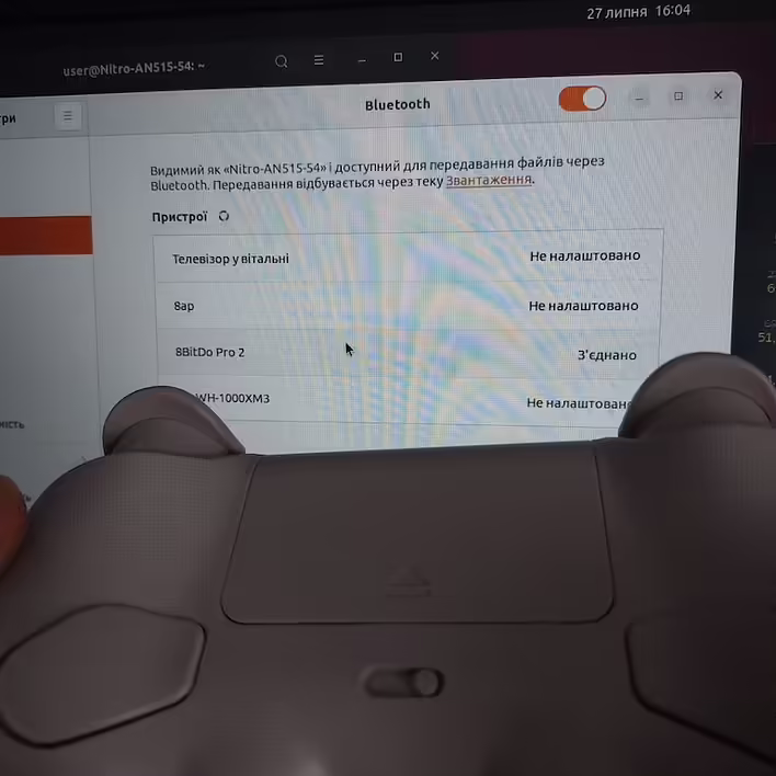 Перемикач на X