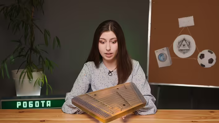 Post cover: Musical instruments