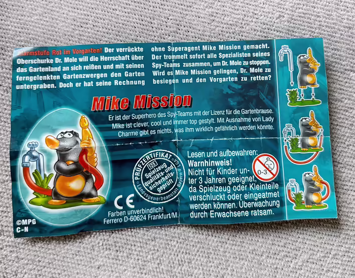 вкладиш до колекції