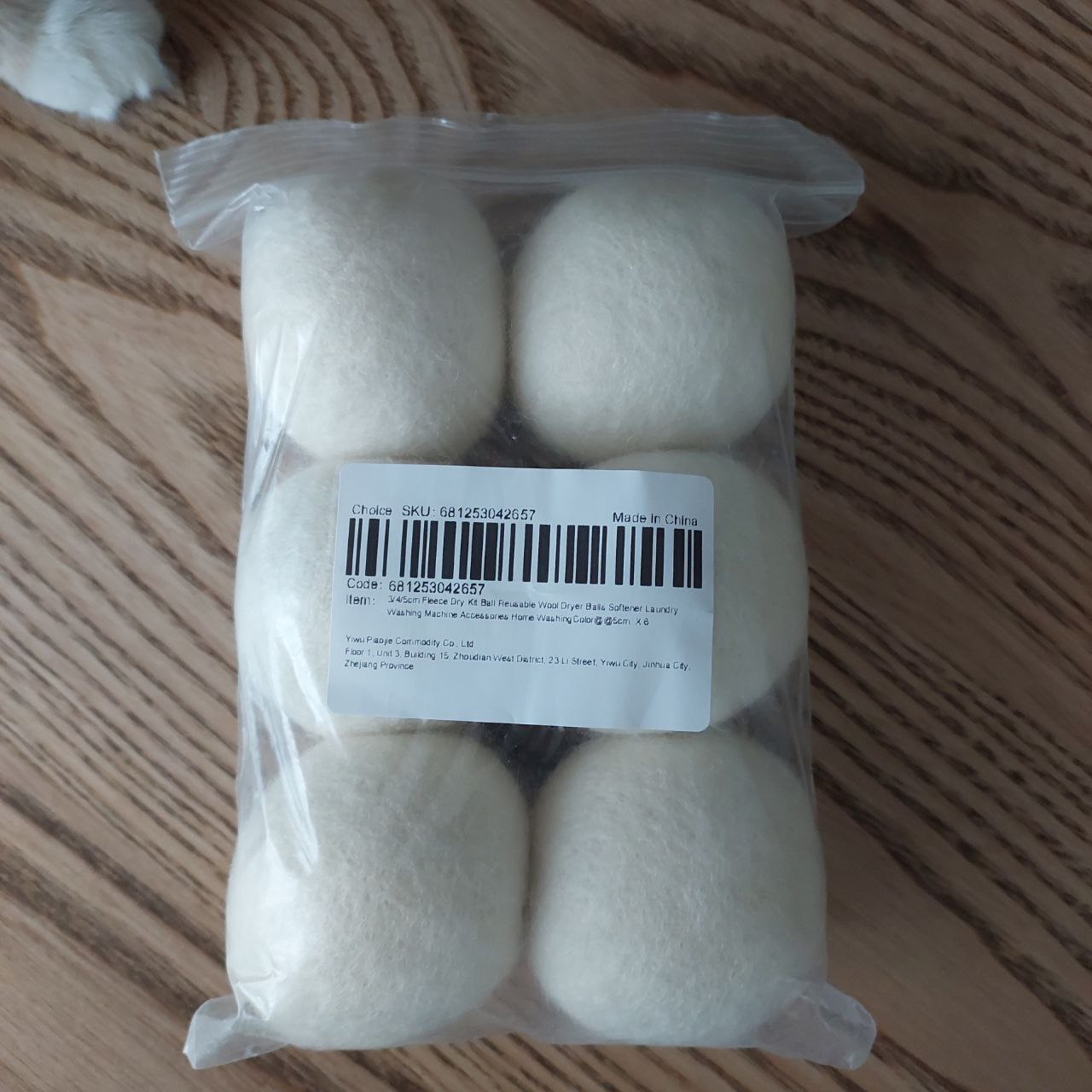 Вовняні м'ячі для сушарки