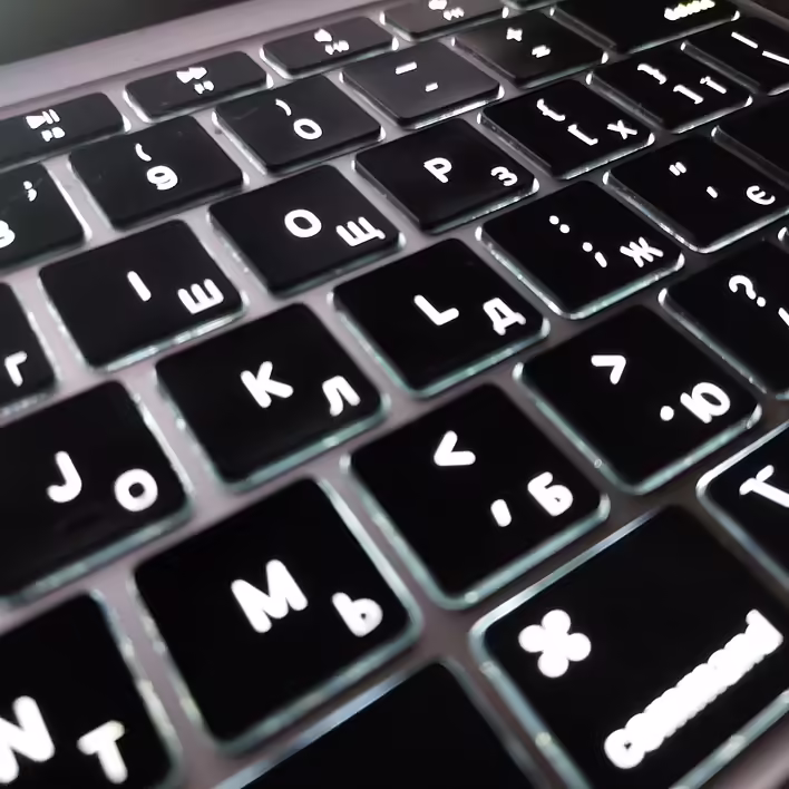 MacBook Air 2020 Клавіатура (English / Ukrainian)
