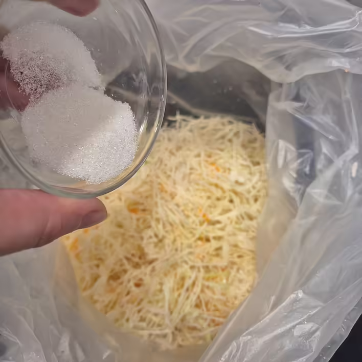 додали цукор