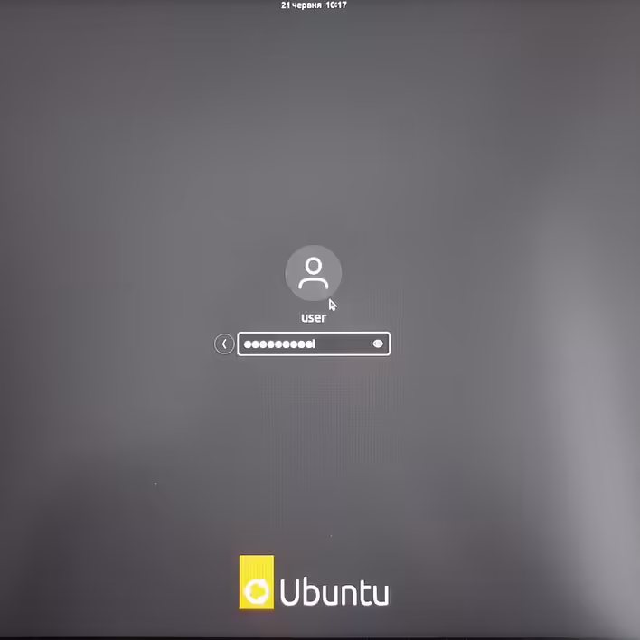 Вхід до Ubuntu