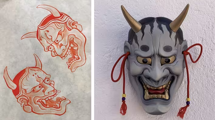 маска Хання