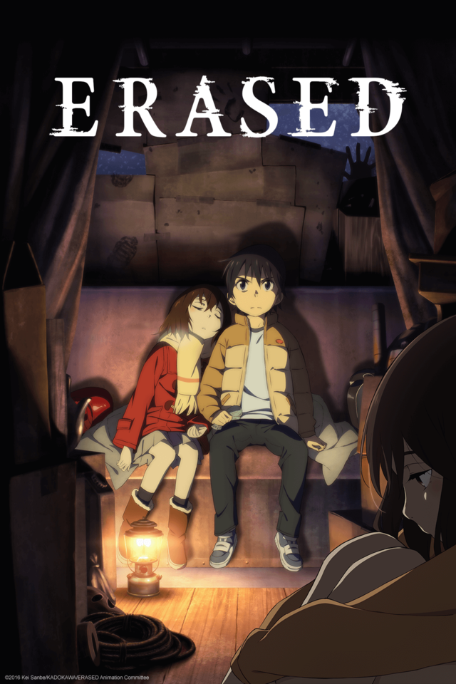 Постер Місто, де мене немає / Boku dake ga Inai Machi / Erased (2016)