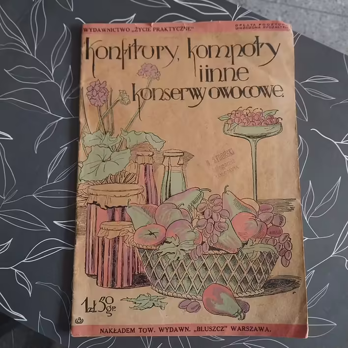 власне ця книжка