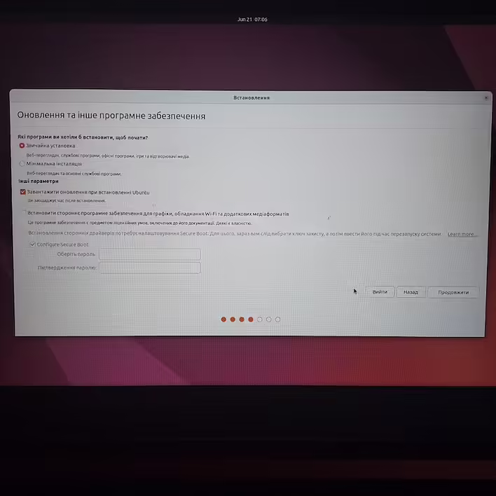 Оновлення при встановленні Ubuntu