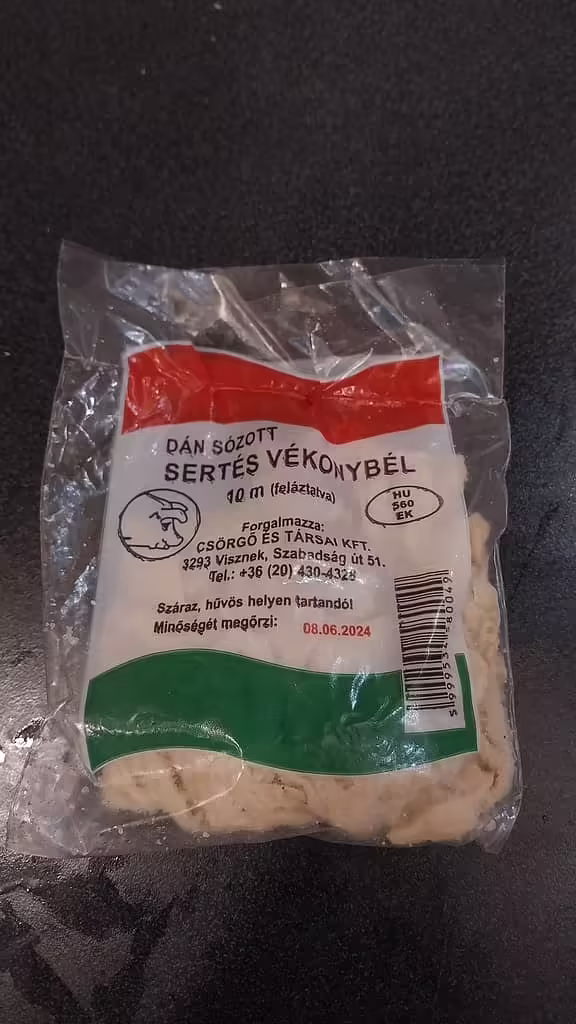 Власне, та сама кишка