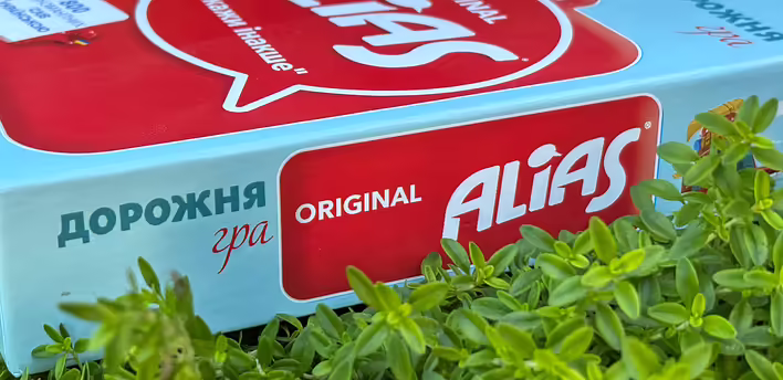 Co to jest „Elias” i dlaczego ta gra jest tak popularna?