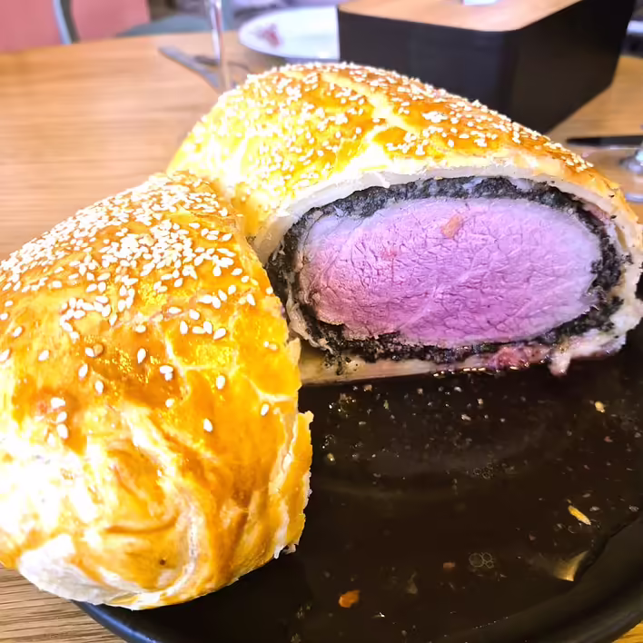 дюксель як начинка для Біф Веллінгтон