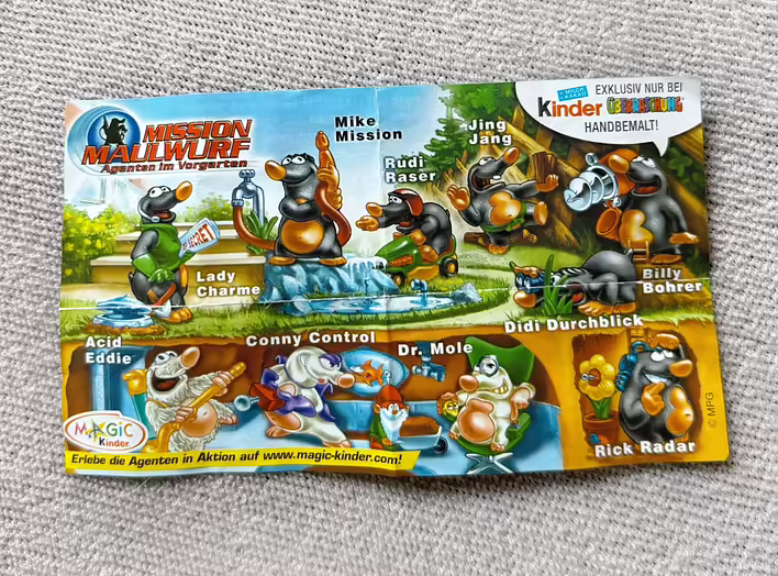 вкладиш до колекції