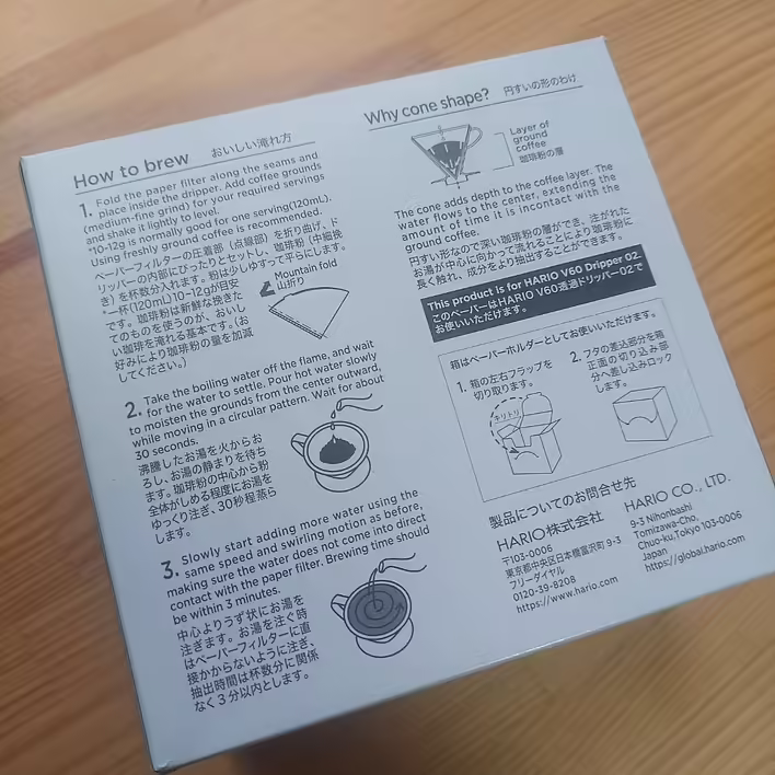 VCF-02-100WK (задня сторона)