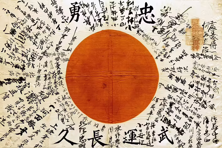 Czerwona Armia Japonii. Organizacja terrorystyczna, która istniała przez ponad trzy dekady.