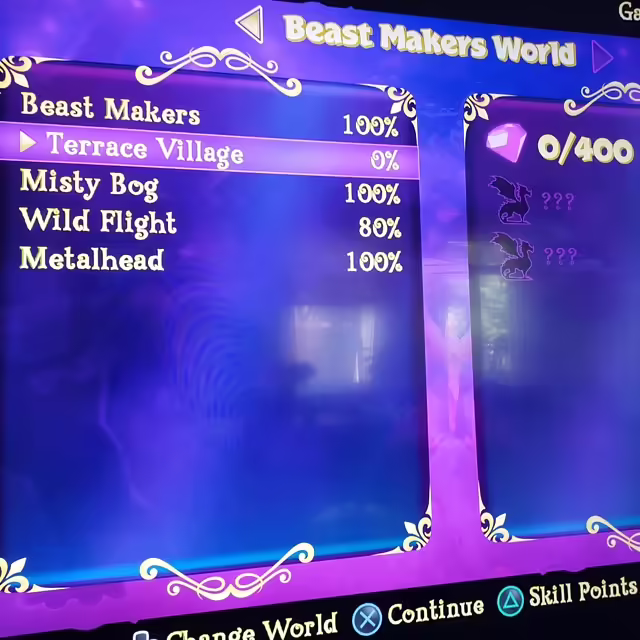 ??? - не знайдені дракони на рівні