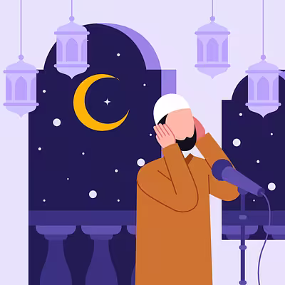 Imam: everything you need to know about this