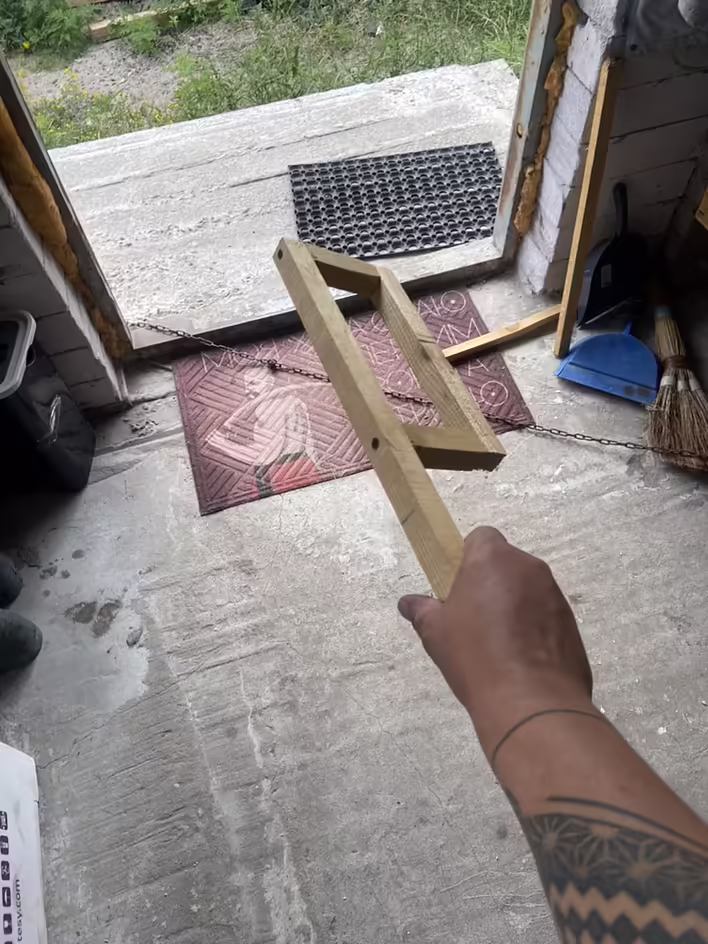 та сама диво палка