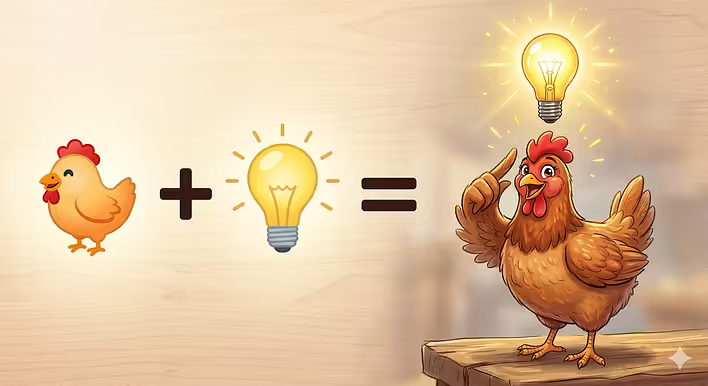 В переліку найпотрібніших функцій iOS ця, на мою думку, в кінці списку.