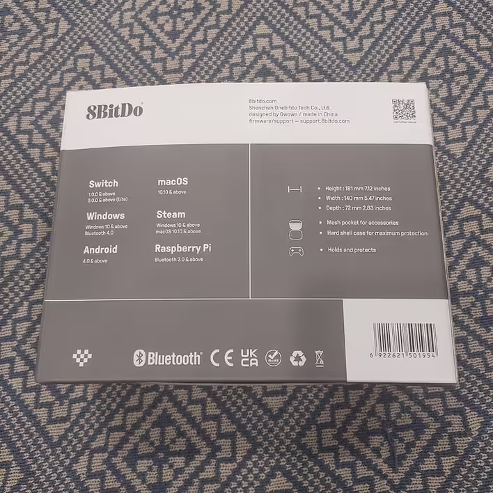 8BitDo коробка (з кейсом) вид ззаду