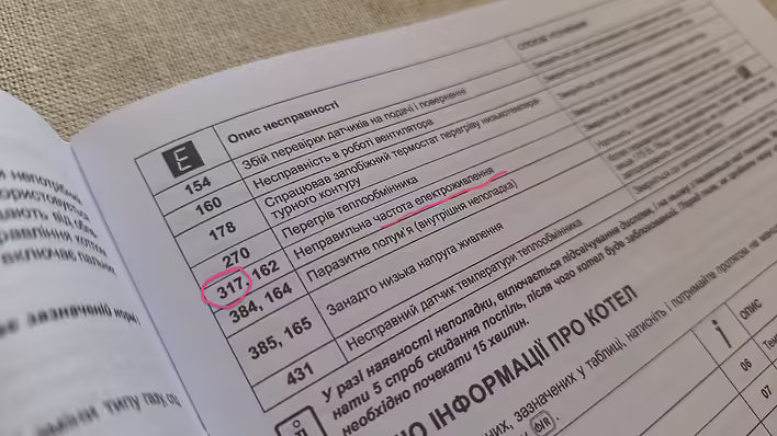 Błąd E317 - Kocioł Baxi Luna nie działa z stacji ładującej