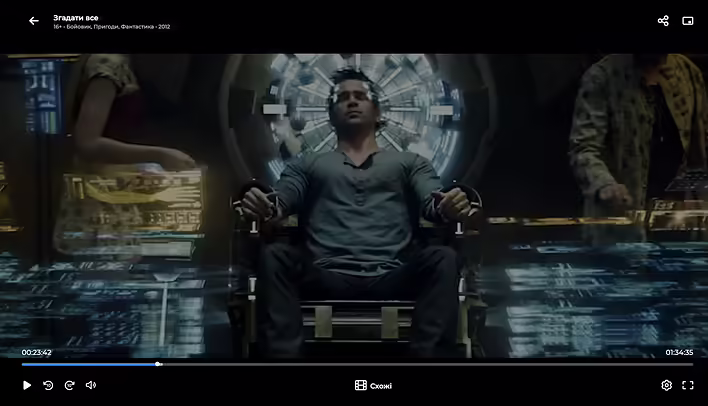 Screenshot 2025-09-01 at 21.42.15.png