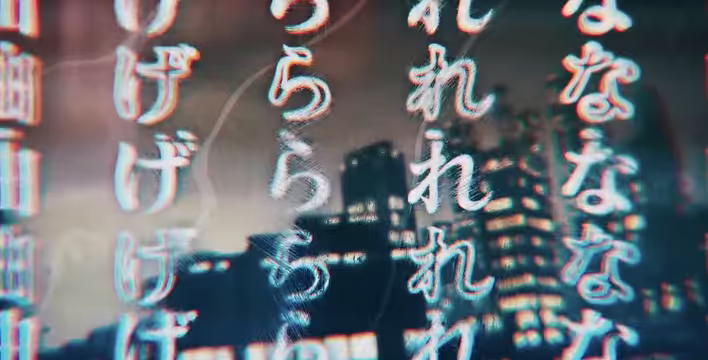 Нобухіко Окамото показав lyric video до нового цифрового синглу "Chojo made Kakeagare feat. Uncle Bomb"