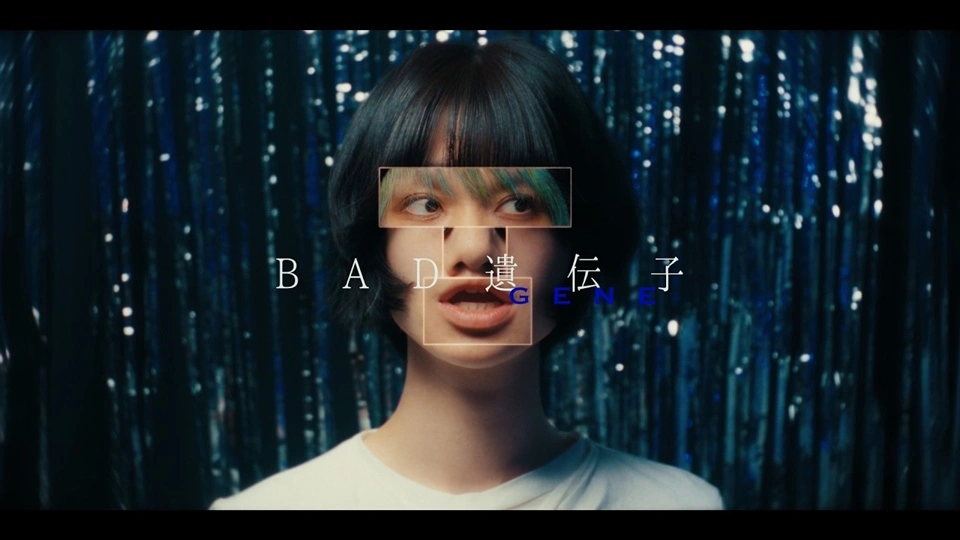 Dannie May haben ein Musikvideo zu "BAD Idenshi" veröffentlicht – das Opening des zweiten Kurses von Yoroi-Shinden Samurai Troopers.