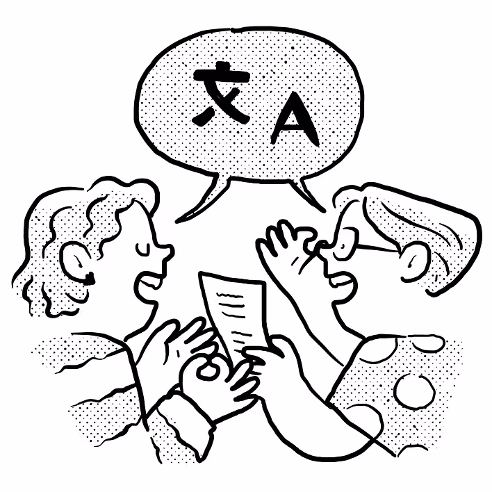 Префікси в українській мові: що означають і як використовувати?