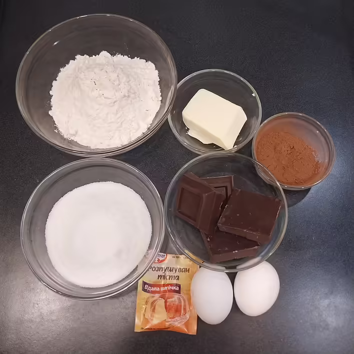 продуктовий набір