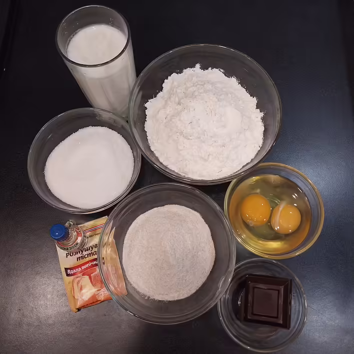 продуктовий набір