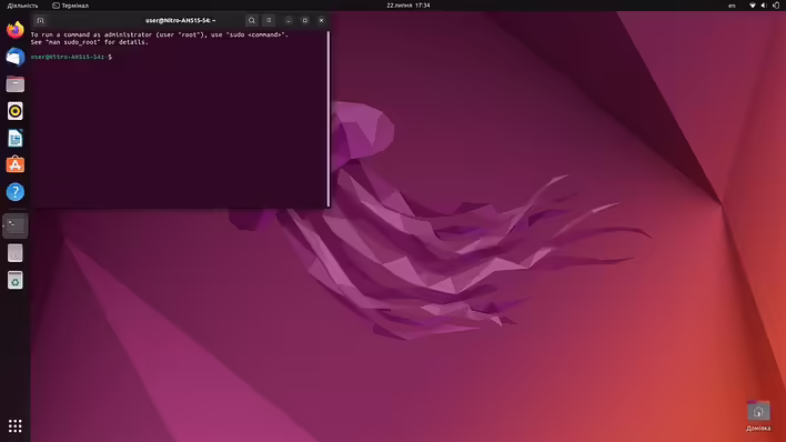 Ubuntu Terminal