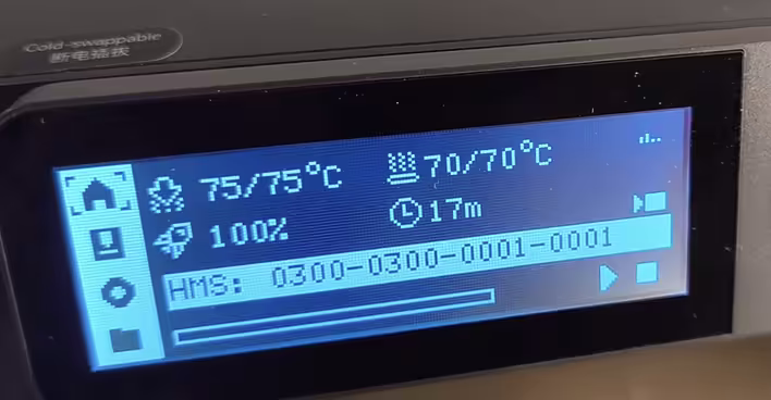 HMS: 0300-0300-0001-0001