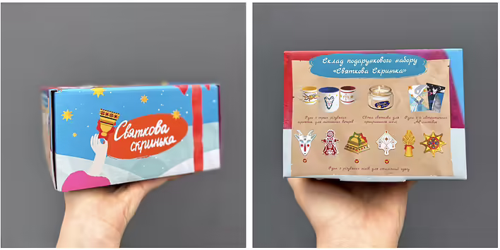 на другому фото те, що може вам попастись у наборі