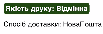 Screenshot 2025-04-19 at 13.15.07.png