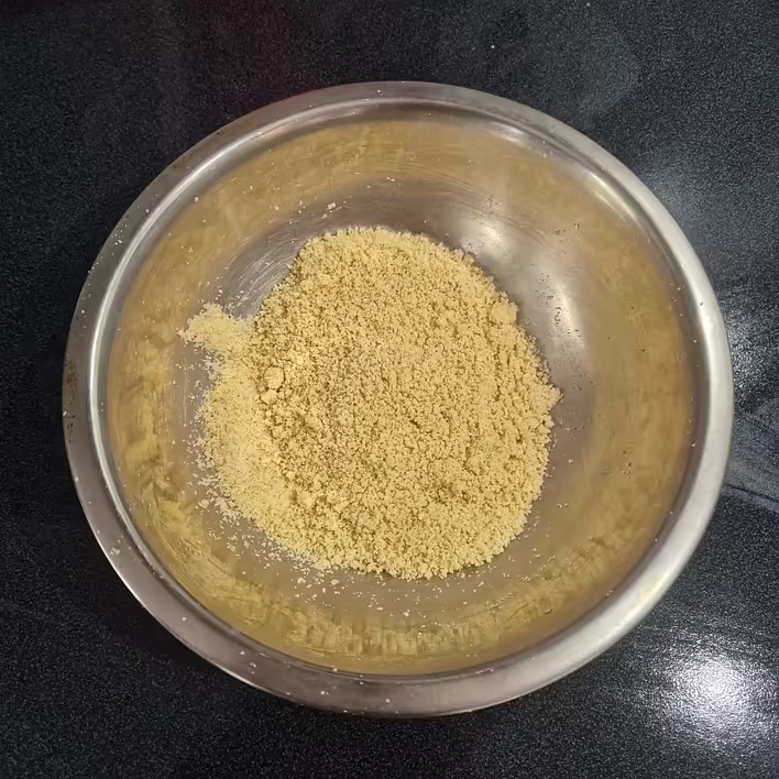 майже кінець подрібнення