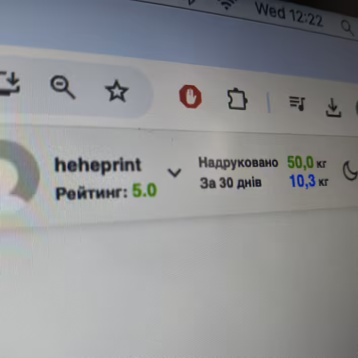 [DrukArmia] Pierwsze 50 kg wydrukowanych produktów dla wojska