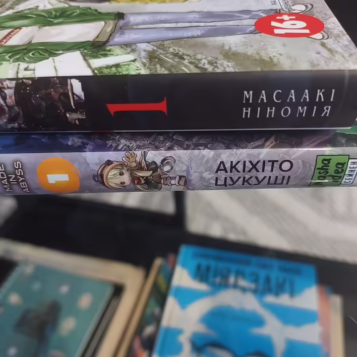 Зроблено в безодні та Ґаннібал від видовництва NashaIdea