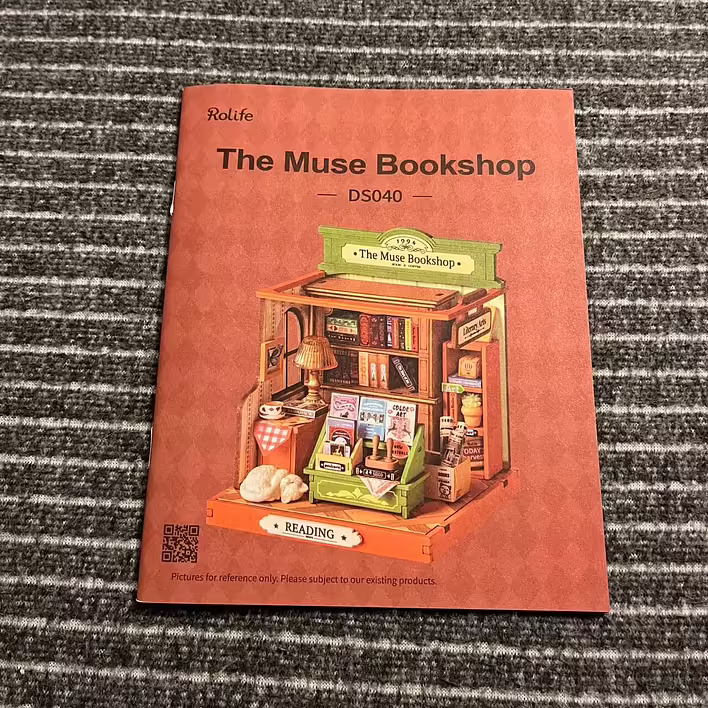 Інструкція