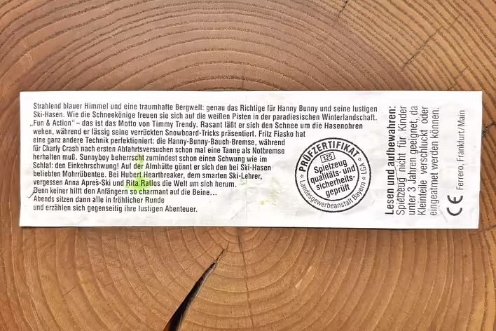 вкладиш до колекції