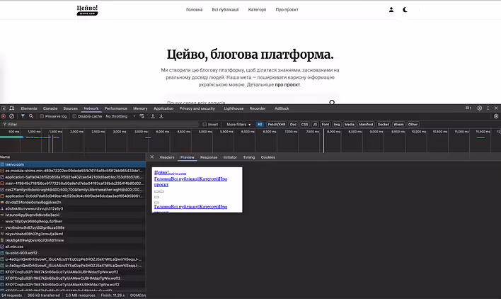 Die Vorschau im Netzwerk-Tab ist nach dem Update von Chrome sehr klein geworden.