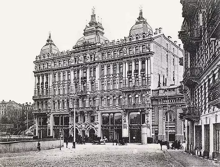 Будинок Гінзбурга, фото початку ХХ ст. "Джерело - Вікіпедія"