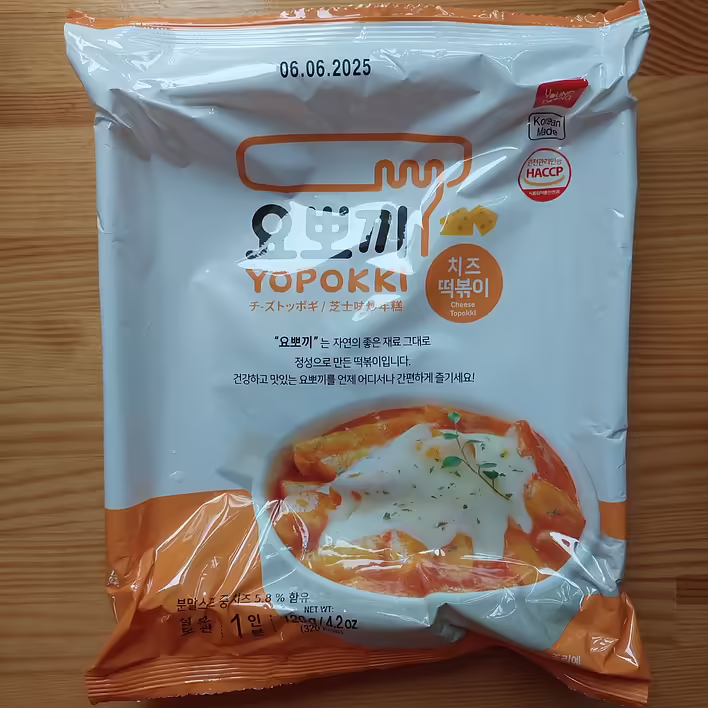 20241011_131637 Large.jpeg