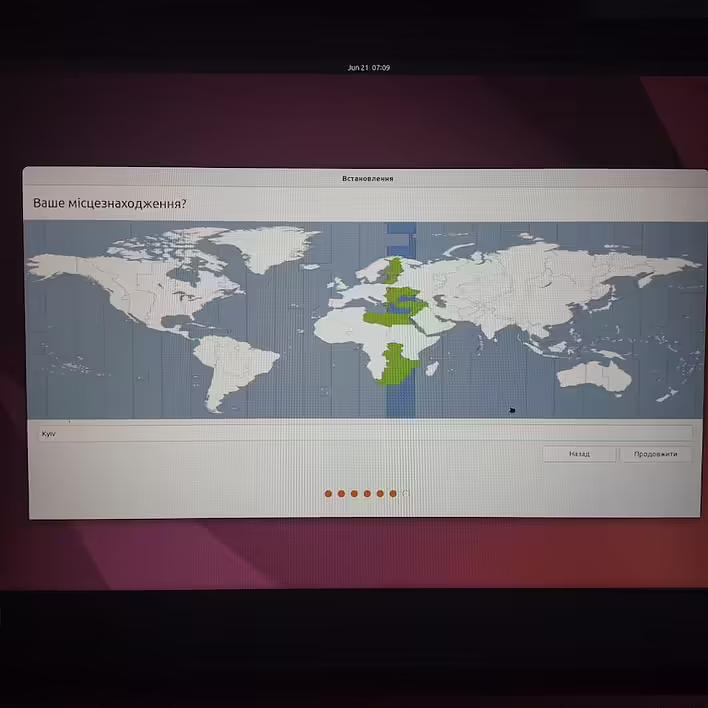Таймзона Ubuntu